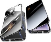 Fiquesa Autri® - Iphone 14 hoesje - zwart - privacy scherm - Dubbelzijdig glas protector - metalen bumper