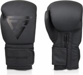Fightsense - Pro Style training - (kick)bokshandschoen - Premium - zwart - 8oz