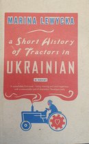 Short History of Tractors in Ukrainian