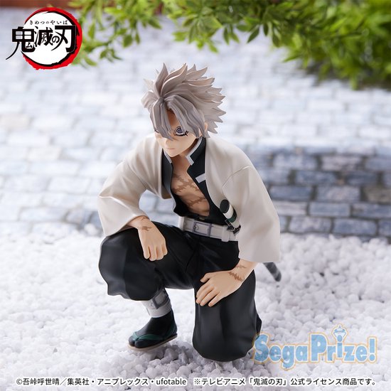 Figurine Shinazugawa Sanemi – Kimetsu No Yaiba (Demon Slayer) – Hauteur 10 Cm – PVC – Collection, Décoration