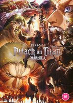 Anime - Attack On Titan Season 3 (DVD)