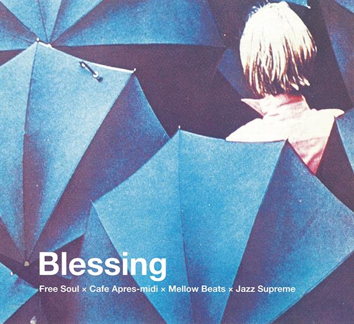 V/A - Blessing (LP)