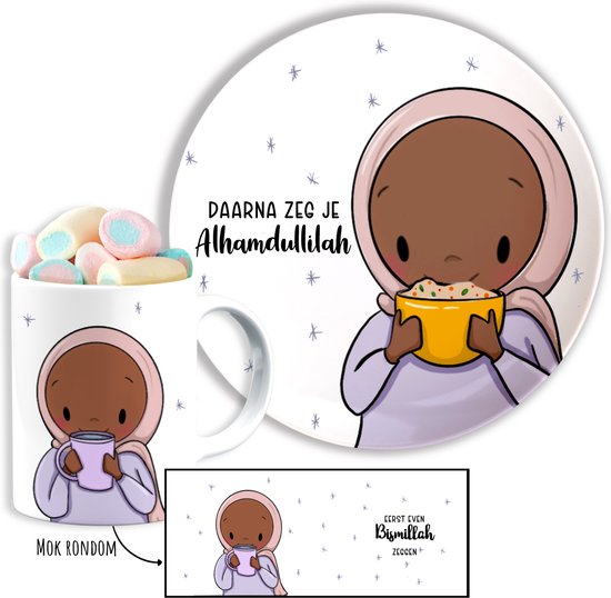 Set petit déjeuner enfant personnalisé hijabi - assiette et gobelet enfant  en