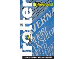 Griekenland