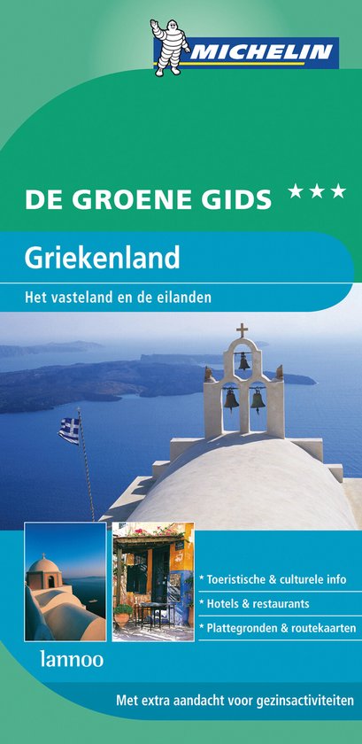Cover van het boek 'Griekenland' van  Michelin