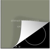 KitchenYeah® Inductie beschermer 78x78 cm - Gisteren wilde ik een pizza - Pizza lover - Quotes - Spreuken - Kookplaataccessoires - Afdekplaat voor kookplaat - Inductiebeschermer - Inductiemat - Inductieplaat mat