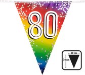 Boland - Folievlaggenlijn '80' Multi - Regenboog - Regenboog
