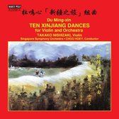 Takako Nishizaki, Singapore Symphony Orchestra, Choo Hoey - Ming-Xin: Ten Xinjiang Dances (CD)