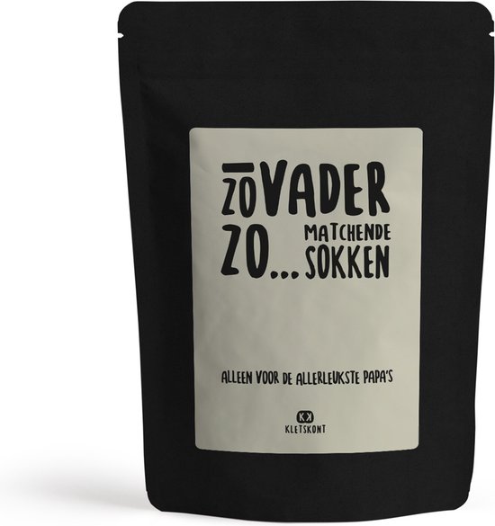 Eenmannenkado.nl Zo Vader Zo Zoon/Dochter matching sokken Cloudy - Maat: Vader 41 - 46 - Kind 12 - 24 maanden - Wolken van Eenmannenkado.nl — afbeelding 2