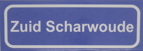 Koelkast Magneet Plaatsnaambord Zuid Scharwoude Bol koelkast-magneet-plaatsnaambord-zuid-scharwoude-bol