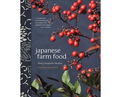 Japanese Farm Food