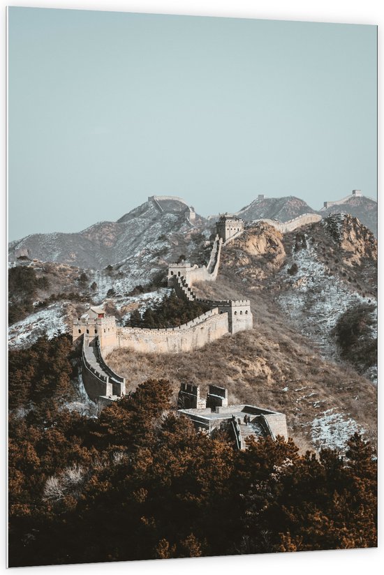 WallClassics - PVC Schuimplaat - Uitzicht op Berg met Chinese Muur bij Blauwe Lucht - 100x150 cm Foto op PVC Schuimplaat (Met Ophangsysteem)