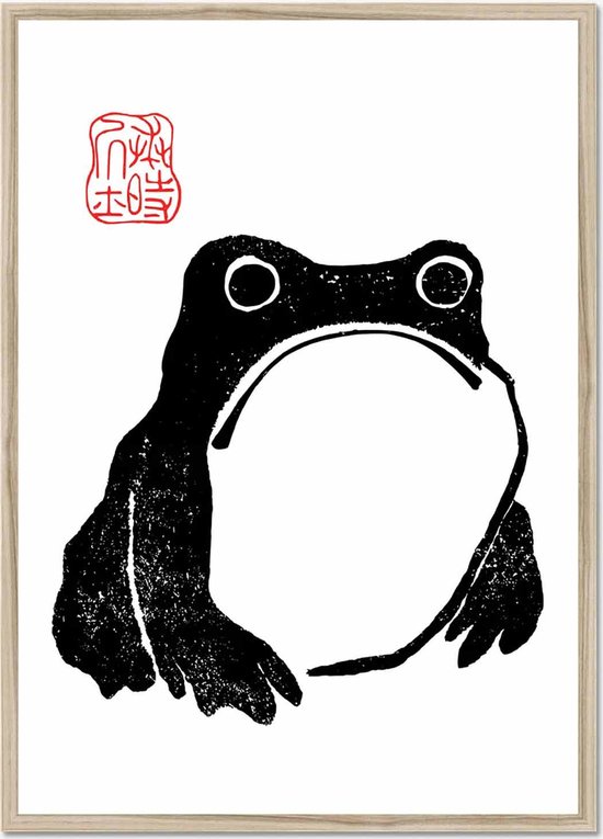 Set De 9 Autocollants De Grenouilles Kawaii Clipart Des Dessins De