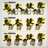 Nagasaki Ondekoza (Maxi-Single)