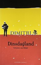 Paperback