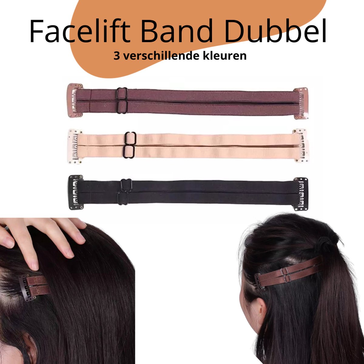 Facelift Band - 3x Stretching Bandjes Set- Dubbele Band- facelift - facelift tape band- facelift tape