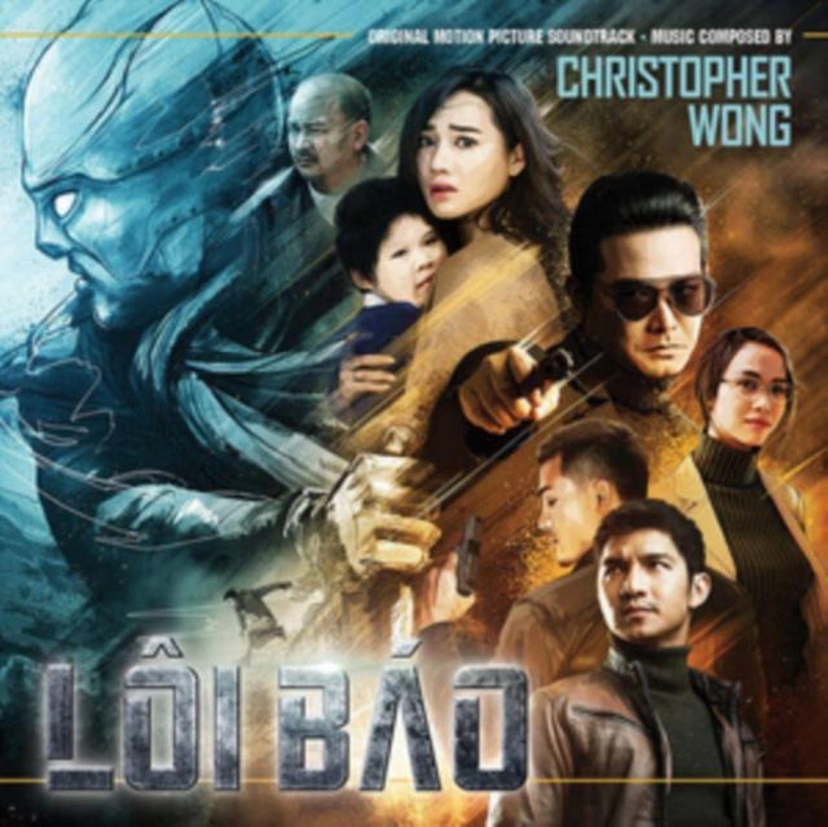 Christopher Wong - Loi Báo (Original Motion Picture Soundtrack) (CD)