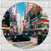 WallClassics - Muursticker Cirkel - Drukke Straten in Japan - 50x50 cm Foto op Muursticker