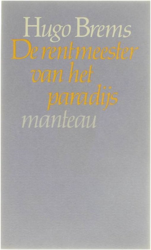 De rentmeester van het paradijs