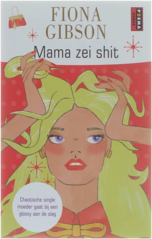 Cover van het boek 'Mama zei shit' van F. Gibson