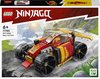 foto van LEGO NINJAGO Kai's Ninja Racewagen EVO  - 71780