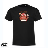 Klere-Zooi - Octosushi - Kids T-Shirt - 164 (14/15 jaar)