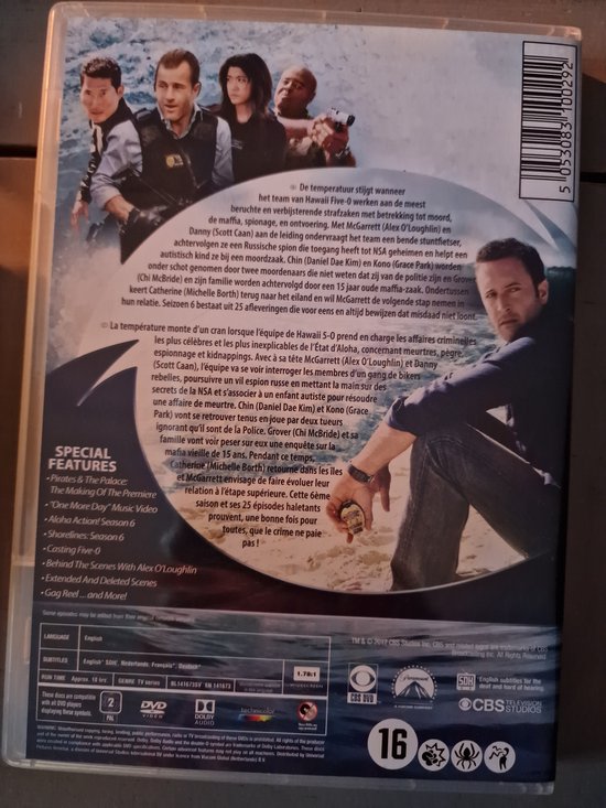 HAWAII FIVE-O ('11) S6 (D/F)