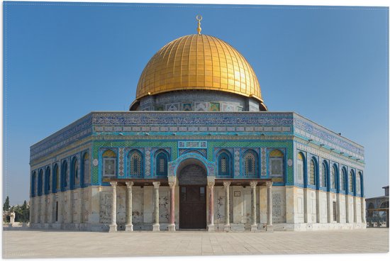 Vlag - Dome of The Rock Koepel in Jeruzalem op Zonnige Dag - 60x40 cm Foto op Polyester Vlag