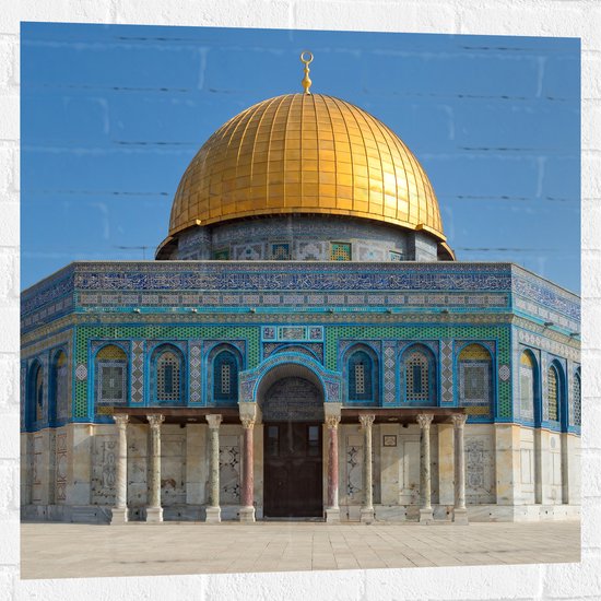 Muursticker - Dome of The Rock Koepel in Jeruzalem op Zonnige Dag - 80x80 cm Foto op Muursticker