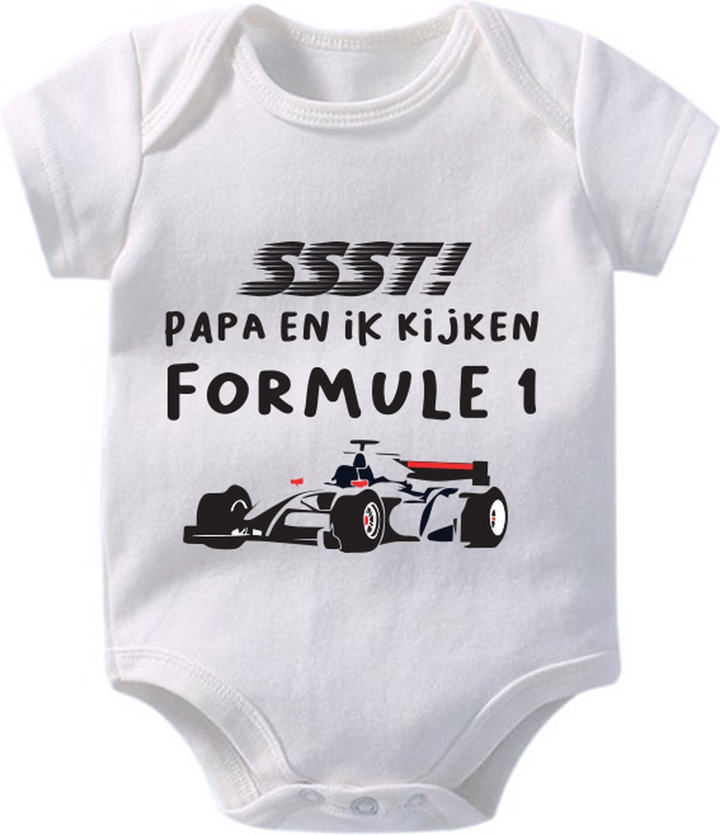 Hospitrix Baby Rompertje met Tekst "SSST! Papa en ik kijken Formule 1" R9 | 0-3 maanden | Korte Mouw | Cadeau voor Zwangerschap |