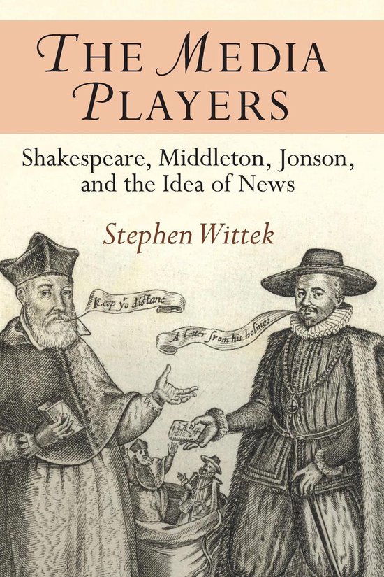 The Media Players