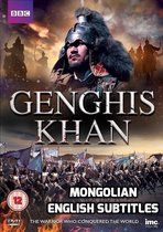 Genghis Khan (BBC ) [DVD] (Aka Djengis Khan)
