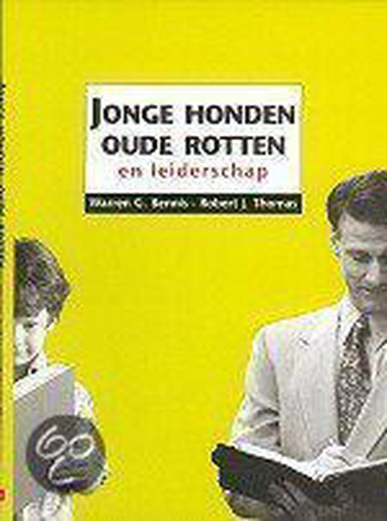 Jonge honden, oude rotten en leiderschap