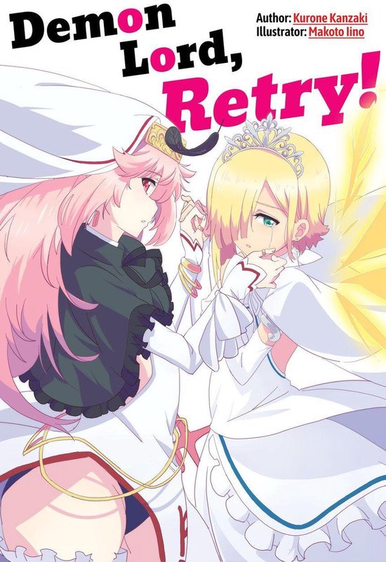 Demon Lord, Retry! 1 - Demon Lord, Retry! Volume 1 - cover