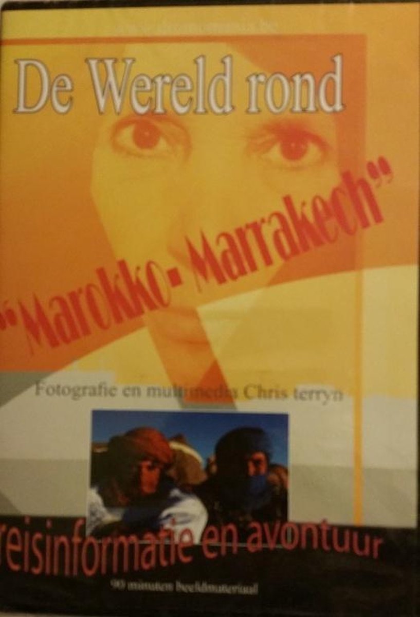 De wereld rond Marokko- Marrakech