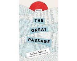 Omslag van The Great Passage