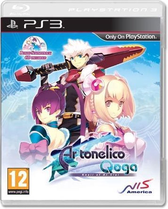 Ar Tonelico Qoga