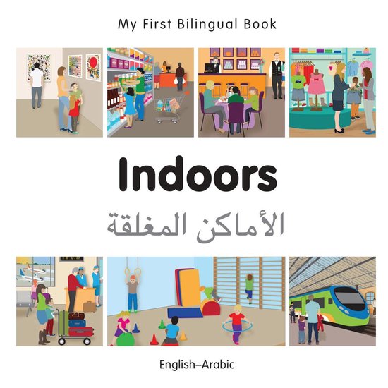 My First Bilingual Book - My First Bilingual Book–Indoors  ... - cover