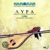 Lyra Vol. 1