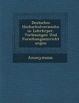 Deutsches Hochschulverzeichnis