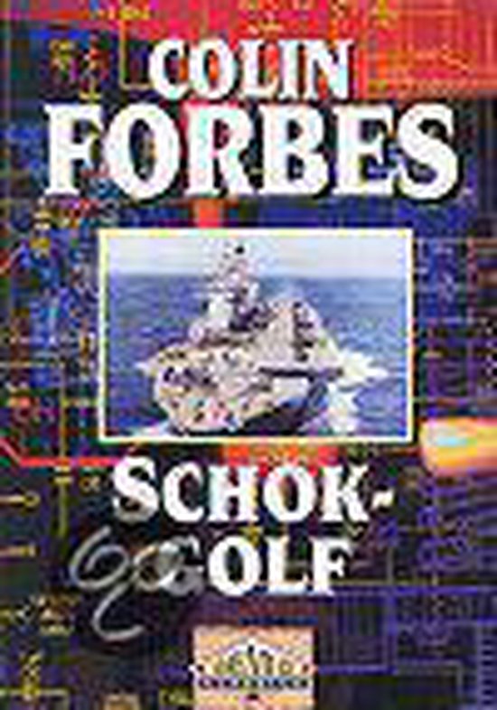 Cover van het boek 'Schokgolf'