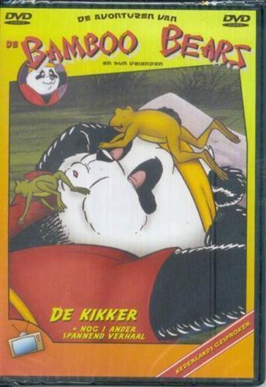De avonturen van De Bamboo Bears - De Kikker - De Vale Vleermuis