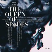 Moscow Radio Symphony Orchestra, Yurlov Republica - The Queen Of Spades (CD)