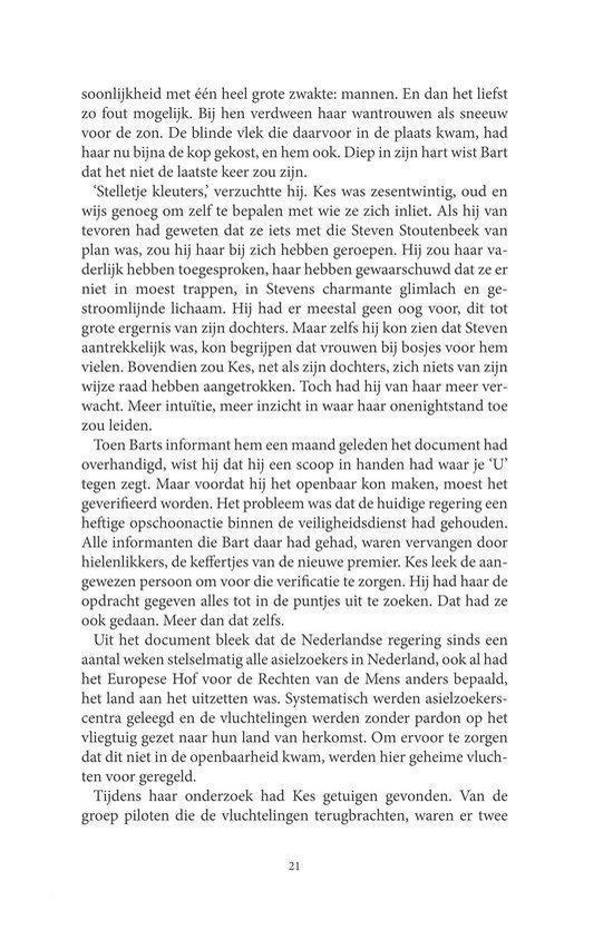 Tekstpagina uit een boek.
