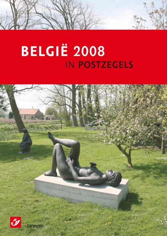 Cover van het boek 'Belgie 2008 in Postzegels'