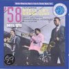 '58 Sessions Featuring Stella By Starlight
