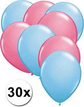 Ballonnen Licht blauw & Roze 30 stuks 27 cm