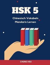 Hsk 5 Chinesisch Vokabeln Mandarin Lernen