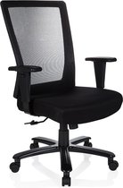 hjh office XXL Extender - Chaise de bureau - Mesh / tissu - Noir