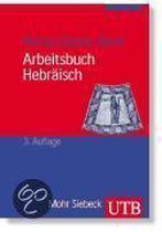 Arbeitsbuch Hebräisch